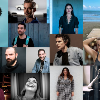 Θέατρα Ασφυκτικά Γεμάτα