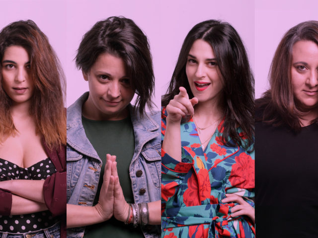 «Οι γυναίκες βλέπουν τσόντες, οι γυναίκες αυνανίζονται, οι γυναίκες είναι αστείες»