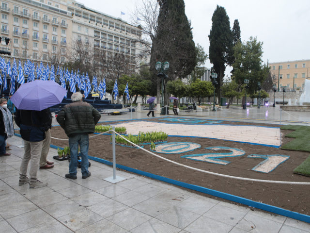 ΕΛΛΑΔΑ: Η αστυνομία απαγορεύει την πραγματοποίηση των συγκεντρώσεων, που έχουν εξαγγελθεί για την 25η Μαρτίου