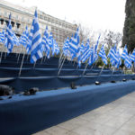 Επέτειος του ’21: Όλα όσα πρέπει να γνωρίζετε για το διήμερο και τις μετακινήσεις σας στην Αθήνα