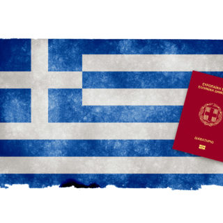 Απόκτηση Ελληνικής Ιθαγένειας: Πόσο εύκολο είναι τελικά να γίνεις Έλληνας;