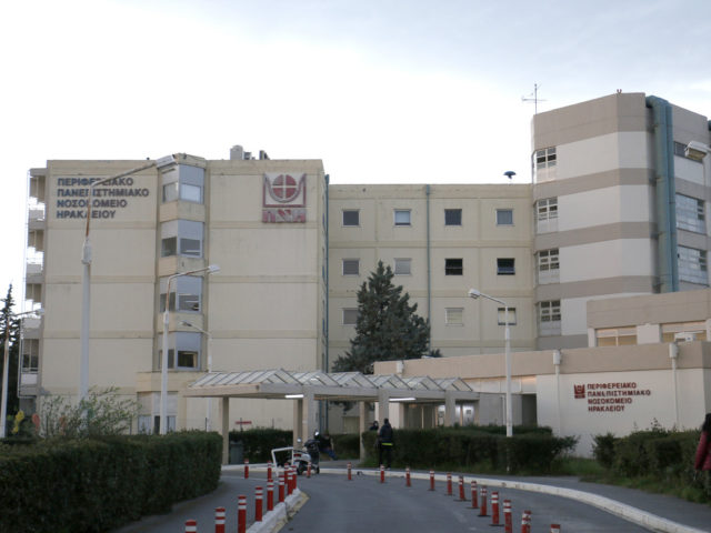 Πάνω από 40 κρούσματα κορωνοϊού στο Πανεπιστημιακό Γενικό Νοσοκομείο Ηρακλείου