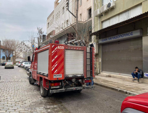 Πυρκαγιά σε διαμέρισμα στο κέντρο της Αθήνας με έναν εγκλωβισμένο