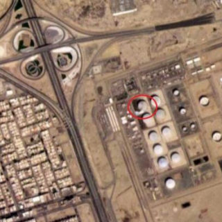 Οι Χούθι της Υεμένης ανακοινώνουν πως έπληξαν με πύραυλο πετρελαϊκή εγκατάσταση στην Τζέντα της Σαουδικής Αραβίας