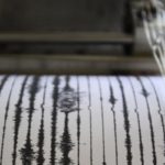 Σεισμός 3,7 Ρίχτερ στην Εύβοια