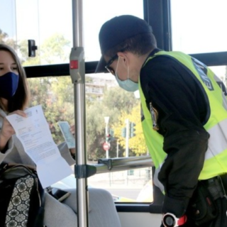 Τι ισχύει από σήμερα για τις βεβαιώσεις κίνησης εργαζομένων
