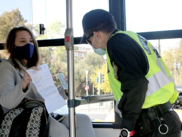 Τι ισχύει από σήμερα για τις βεβαιώσεις κίνησης εργαζομένων