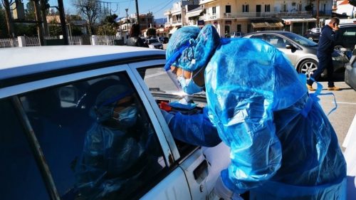 Κορωνοϊός: 2405 νέα κρούσματα σήμερα στην Ελλάδα