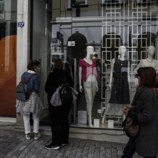 ΑΑΔΕ: Περισσότεροι από 158.000 έλεγχοι και διασταυρώσεις για το 2021