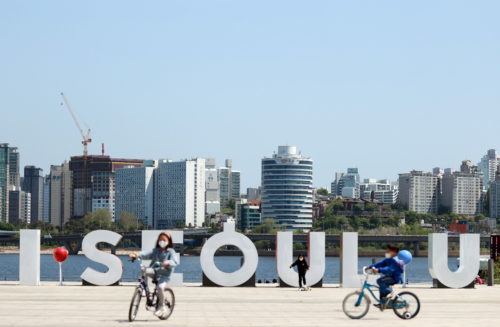 Νότια Κορέα: Πάνω από 500 κρούσματα κορωνοϊού χθες