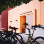 Σήμερα η διαδικτυακή παρουσίαση των προγραμμάτων σπουδών του ΕΠΚ