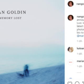 Memory Lost: Η φωτογράφος κινημάτων αντι-κουλτούρας «ξαναχτυπά»