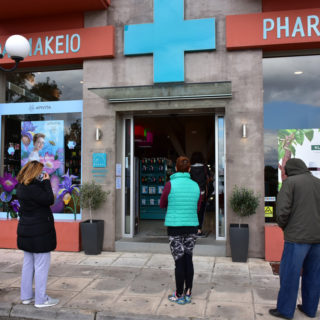 Αμοιβή 1 ευρώ στους φαρμακοποιούς για ενημέρωση και κλείσιμο ραντεβού ημερομηνίας εμβολιασμού 