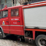 Νεκρός 59χρονος από φωτιά στο σπίτι του