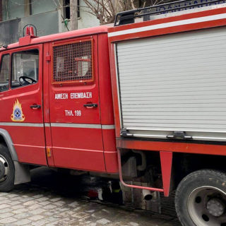 Νεκρός άνδρας από φωτιά στο σπίτι του στη Μάνδρα