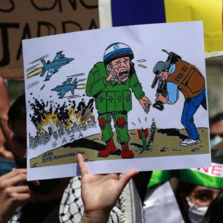 Μεσανατολικό: Το Συμβούλιο Ανθρωπίνων Δικαιωμάτων του ΟΗΕ συνεδριάζει εκτάκτως στις 27 Μαΐου