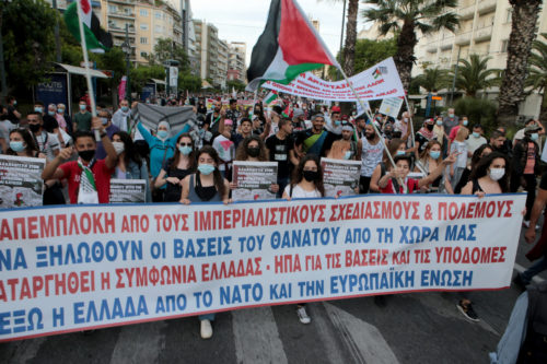 Δυναμική η χθεσινή πορεία αλληλεγγύης στον παλαιστινιακό λαό