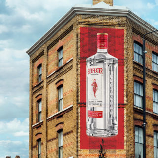 Νέα εμφάνιση με βιώσιμο χαρακτήρα για το Beefeater