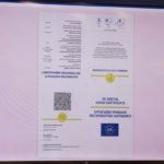 Σε ισχύ από σήμερα το ψηφιακό πιστοποιητικό κορωνοϊού
