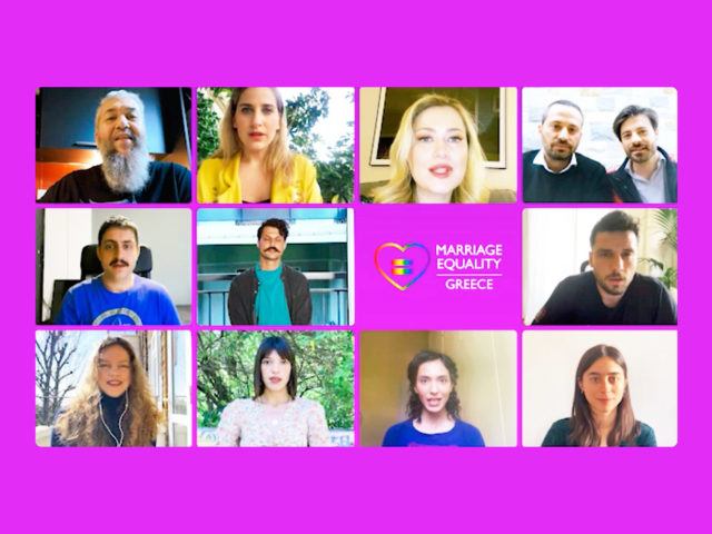 Τι πρόβλημα έχεις τελικά με τον γάμο ομόφυλων ζευγαριών;