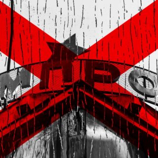 Τέλος το «Εμπρός»; Ο Mc Yinka θυμάται όσα έζησε εκεί, «ενάντια στο φίδι»