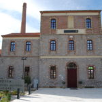 Εγκαινιάζεται το νέο Αρχαιολογικό Μουσείο Χαλκίδας «Αρέθουσα»