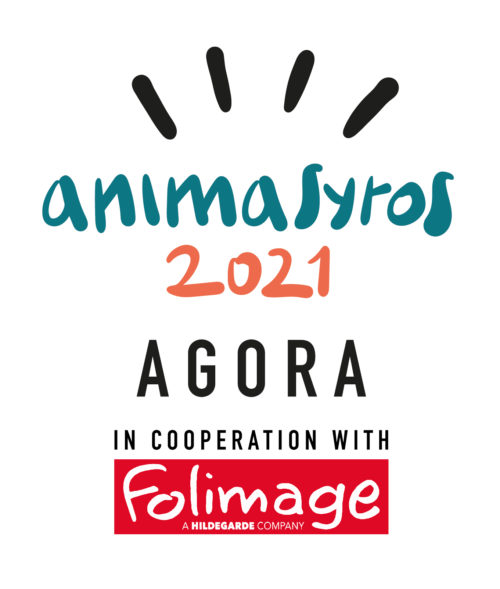 Το Animasyros 2021 Διεθνές Φεστιβάλ Κινουμένων Σχεδίων επιστρέφει για 14η χρονιά