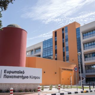 Η υπεροχή της εξ αποστάσεως εκπαίδευσης