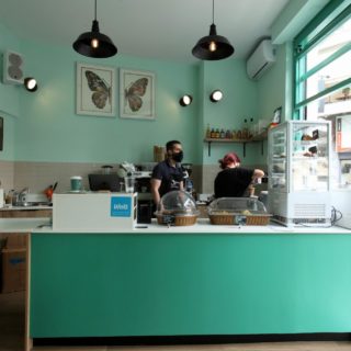 Το KAPU στην Κυψέλη δεν είναι ακόμα ένα μικρό café