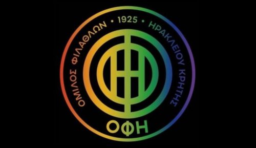 Το σήμα του ΟΦΗ γίνεται πολύχρωμο στηρίζοντας την ΛΟΑΤΚΙ+ κοινότητα