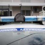 Χαλκιδική: Πυροσβέστης και πρώην αστυνομικός συνελήφθησαν για διακίνηση ναρκωτικών