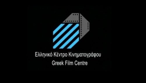 Ανακοίνωση των Αναγνωστών του Ελληνικού Κέντρου Κινηματογράφου για τις κατηγορίες για παρατυπία