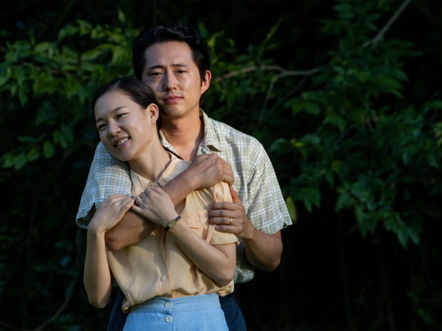 Ο Steven Yeun μέσα από το Minari ανακαλεί τη δική του οικογενειακή ιστορία