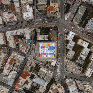 Η Στέγη στη γειτονιά της δημιουργεί έναν Νέο Κόσμο