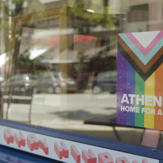 Κάνε κι εσύ την επιχείρησή σου “Athens Home For All”