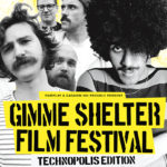 Το Gimme Shelter Film Festival ανοίγει τις πόρτες του την Παρασκευή. Δείτε το αναλυτικό πρόγραμμα