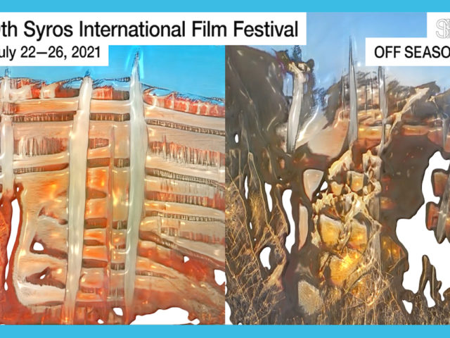 Έρχεται τo 9ο Διεθνές Φεστιβάλ Κινηματογράφου της Σύρου