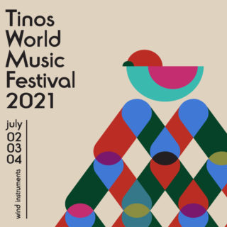 Το Tinos World Music Festival επιστρέφει ανανεωμένο από τις 2 έως τις 4 Ιουλίου