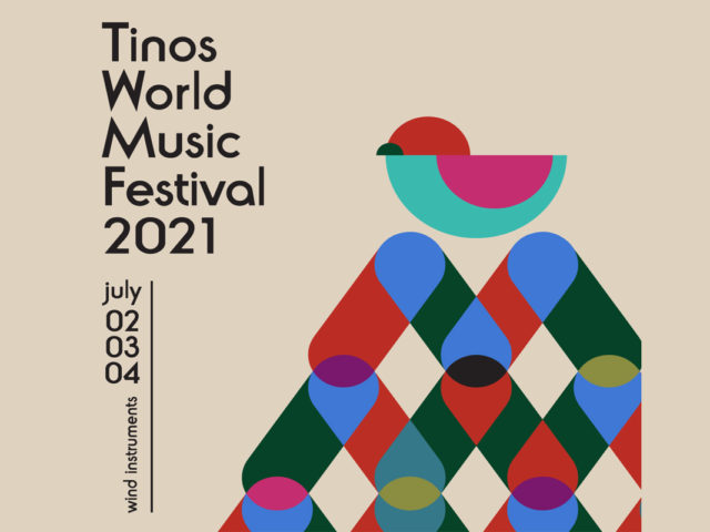 Το Tinos World Music Festival επιστρέφει ανανεωμένο από τις 2 έως τις 4 Ιουλίου