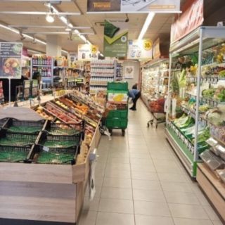 Πρόστιμα σε αλυσίδες σούπερ μάρκετ για υπερβολικό κέρδος