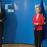 Η Ούρσουλα φον ντερ Λάιεν επισκέπτεται σήμερα τη χώρα – Παρουσίαση Εθνικού Σχεδίου Ανάκαμψης «Ελλάδα 2.0»