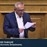 Ο Παφίλης ξεσπά κατά του εργασιακού νομοσχεδίου στη Βουλή: «Δε πάτε στο δι@ολο λέω εγώ;» [ΒΙΝΤΕΟ]