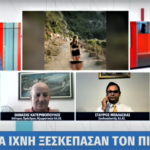 «Βλάκας» κατά τον κύριο Μπαλάσκα ο γυναικοκτόνος [ΒΙΝΤΕΟ]