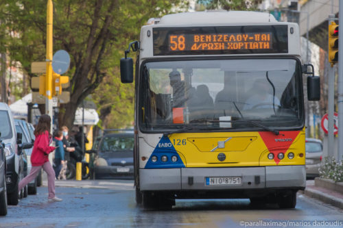 Θεσσαλονίκη: Χωρίς λεωφορεία η πόλη από τις 10 έως τις 2 το μεσημέρι