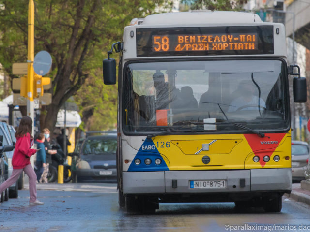 Θεσσαλονίκη: Χωρίς λεωφορεία η πόλη από τις 10 έως τις 2 το μεσημέρι