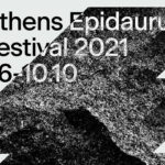 Το Φεστιβάλ Αθηνών Επιδαύρου συνεργάζεται με το Κέντρο Εκπαιδεύσεως και Αποκαταστάσεως Τυφλών (Κ.Ε.Α.Τ.)