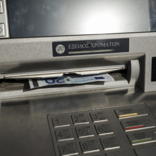 Συντάξεις, αναδρομικά, επιδόματα: Πληρωμές από σήμερα 26 έως τις 30 Ιουλίου