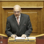 Παρέμβαση του Ρουβίκωνα στο σπίτι του Μπάμπη Παπαδημητρίου [ΒΙΝΤΕ0]