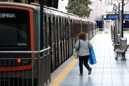 Διάσκεψη EuroMed 9: Κυκλοφοριακές ρυθμίσεις στους δρόμους της Αθήνας – Ακυρώνονται δρομολόγια του μετρό