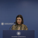 Πελώνη: Μέχρι αύριο η ανακοίνωση των πρωθυπουργικών αποφάσεων για υποχρεωτικό εμβολιασμό και εστίαση